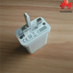 Picture of Genuine Official Huawei Mate 10 | Mate 10 Lite | Mate 20 | Mate 20 Pro SuperFast Mains Charger (Plug & Cable)