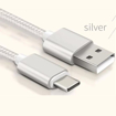 Picture of Speedy Type C USB Cable 3 Meter Silver For Samsung Galaxy