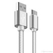 Picture of Speedy Type C USB Cable 2 Meter Silver For Samsung Galaxy