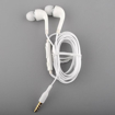 Picture of Samsung J5 Wired Headphones 3.5mm For Samsung Galaxy - white