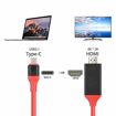 Picture of Type-C to HDMI HDTV Connector Cable for Samsung to TVs and Big Screens – 2m Red