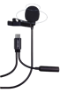 Picture of Ven-Dens VD-LM207 Lavalier Microphone to USB-C with 3.5mm Audio Splitter - Black