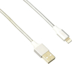 Picture of Griffin USB to Lightning unbreakable Cable 1.5M - Silver