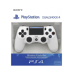 Picture of Sony PS4 PlayStation DualShock 4 Controller - White | Open-Box