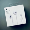 Picture of Apple - Earpods with Lightning Connector