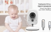 Picture of Baby Monitor With Camera Multifunction WiFi Baby Nanny Video Camera Two way Audio Temperature Monitoring Baby Sleeping Monitor